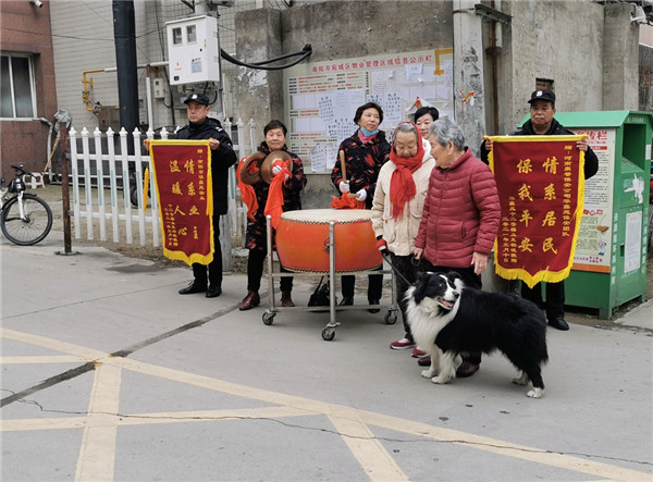 事雖小卻暖人心，這個小區(qū)的物業(yè)保安值得稱贊