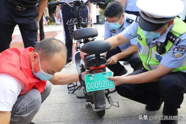 南陽電動車上牌最新最全攻略！你想知道的都在這里！